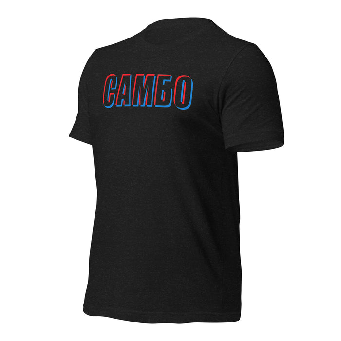 Sambo Shirt