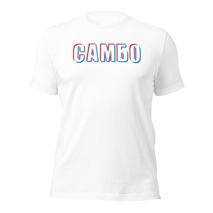 Sambo Shirt